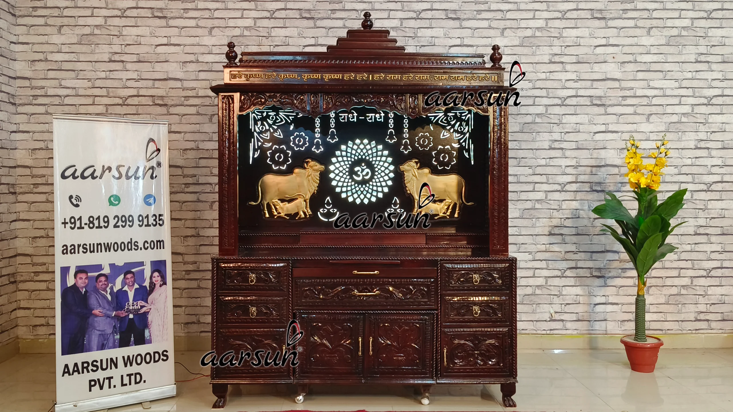 Radhe Krishna Theme Mandir View 3