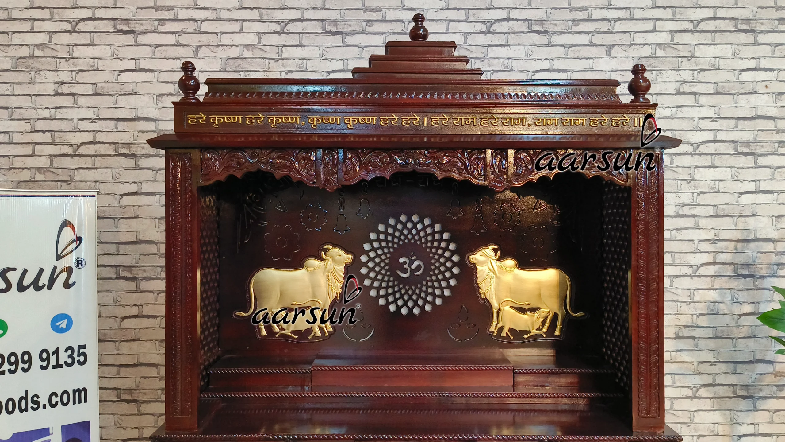 Radhe Krishna Theme Mandir View 6